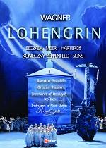 OPERAKINO : Lohengrin