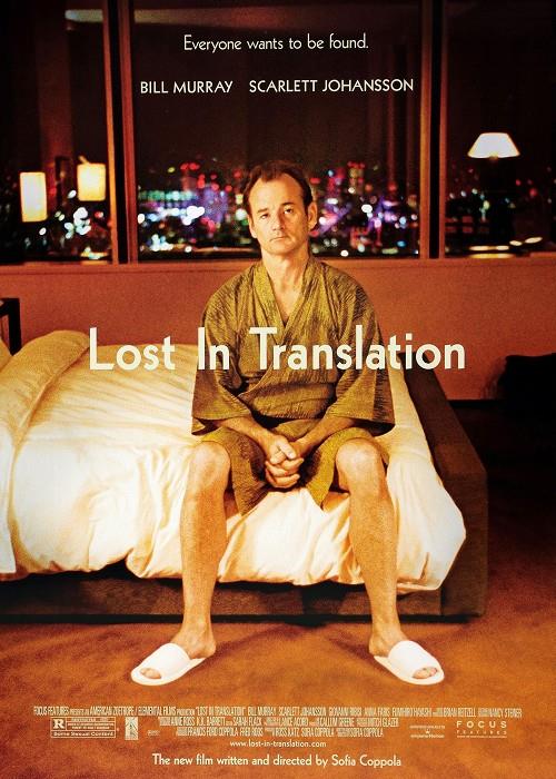 Lost in Translation - Cin Præs